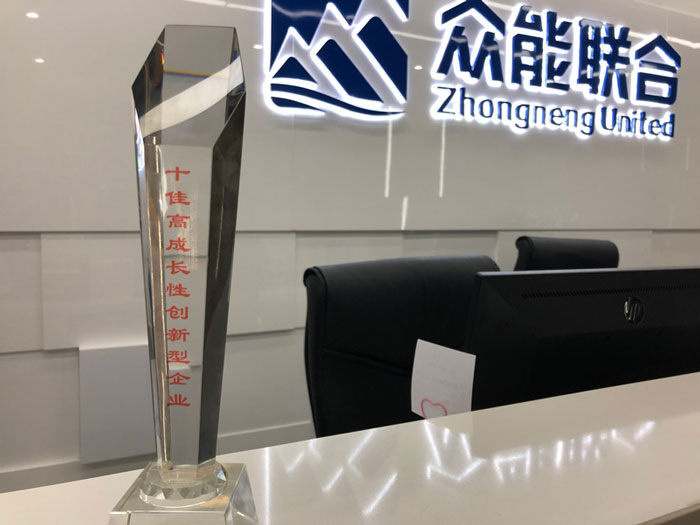 PG体育-PG体育·(中国)官方网站
获得南京十佳高成长性创新性企业称号