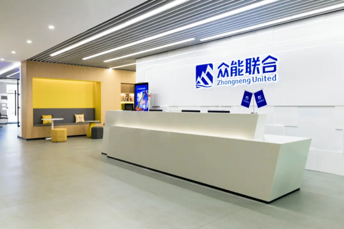【官宣】PG体育-PG体育·(中国)官方网站
完成国家电投产业基金C1轮融资_继续领跑中国工程设备产业互联网-2.jpg