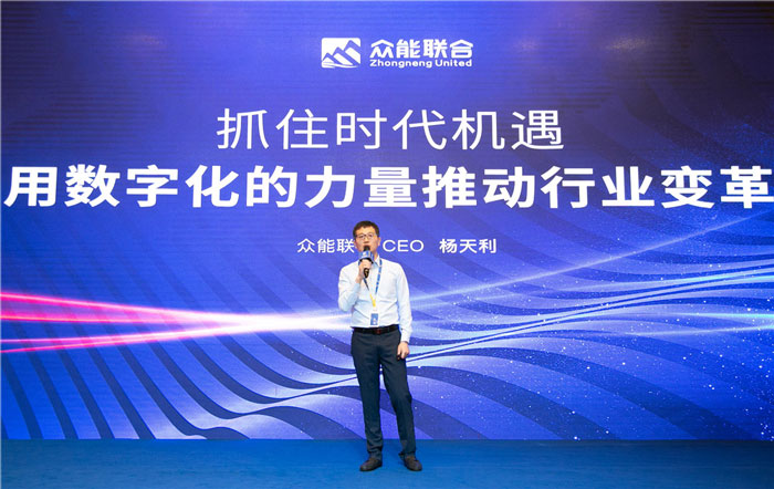 新起点、新征程、乘风破浪、砥砺前行——PG体育-PG体育·(中国)官方网站
管理层大会在南京隆重召开-2.jpg