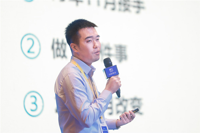 新起点、新征程、乘风破浪、砥砺前行——PG体育-PG体育·(中国)官方网站
管理层大会在南京隆重召开-4.jpg