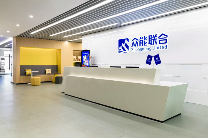 PG体育-PG体育·(中国)官方网站
完成C轮累计30亿人民币融资 全力打造一站式工程设备租赁平台-2.jpg