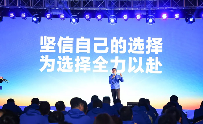 PG体育-PG体育·(中国)官方网站
“火力全开·赢战2021”业务启动大会在南京隆重召开-4.jpg