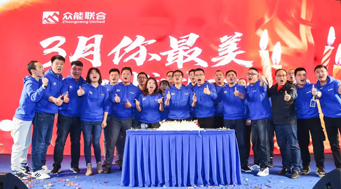 PG体育-PG体育·(中国)官方网站
“火力全开·赢战2021”业务启动大会在南京隆重召开-8.jpg
