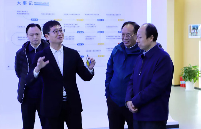 江苏省发改委副主任林康调研PG体育-PG体育·(中国)官方网站
发展情况-1.jpg