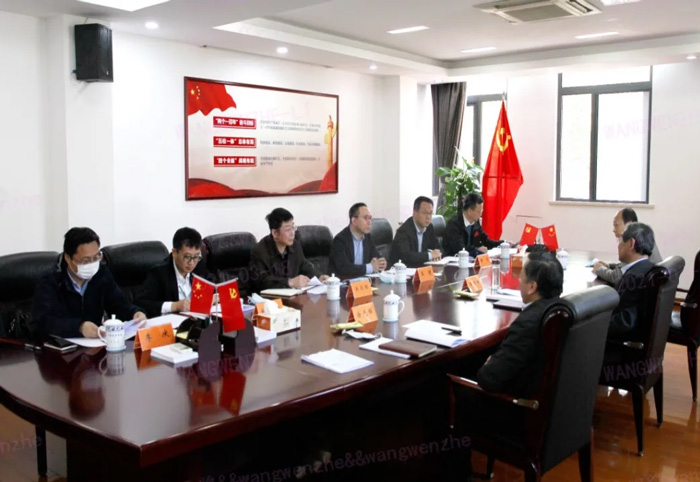 江苏省发改委副主任林康调研PG体育-PG体育·(中国)官方网站
发展情况-4.jpg