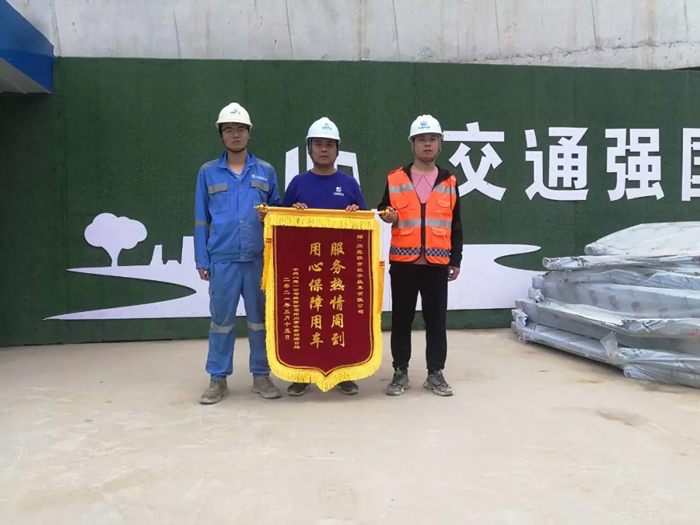 表扬信+锦旗！这是PG体育-PG体育·(中国)官方网站
的责任与温度-4.jpg