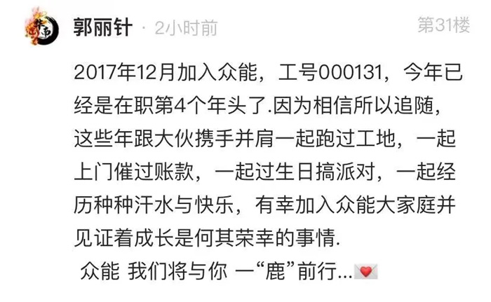 PG体育-PG体育·(中国)官方网站
的5周岁，我们这么过！-13.jpg