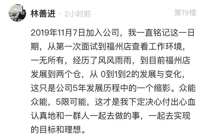 PG体育-PG体育·(中国)官方网站
的5周岁，我们这么过！15.jpg