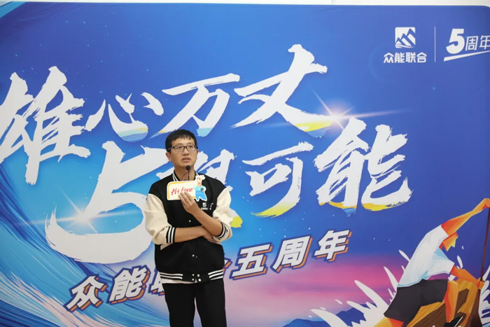 PG体育-PG体育·(中国)官方网站
的5周岁，我们这么过！-17.jpg